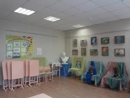 "Изостудия"