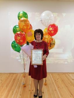 Походкина Ирина Александровна